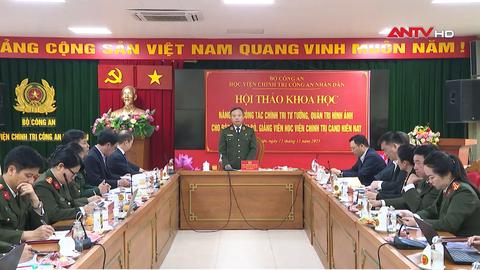 Nâng cao công tác chính trị tư tưởng, quản trị hình ảnh cho đội ngũ cán bộ, giảng viên