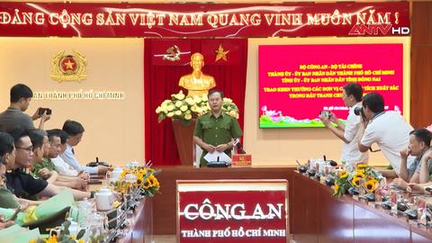 Nhật ký an ninh ngày 12/12/2025