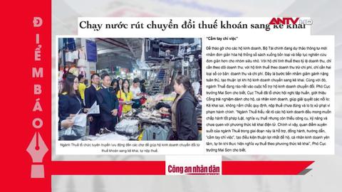 Tin tức nổi bật trên báo số ra ngày hôm nay