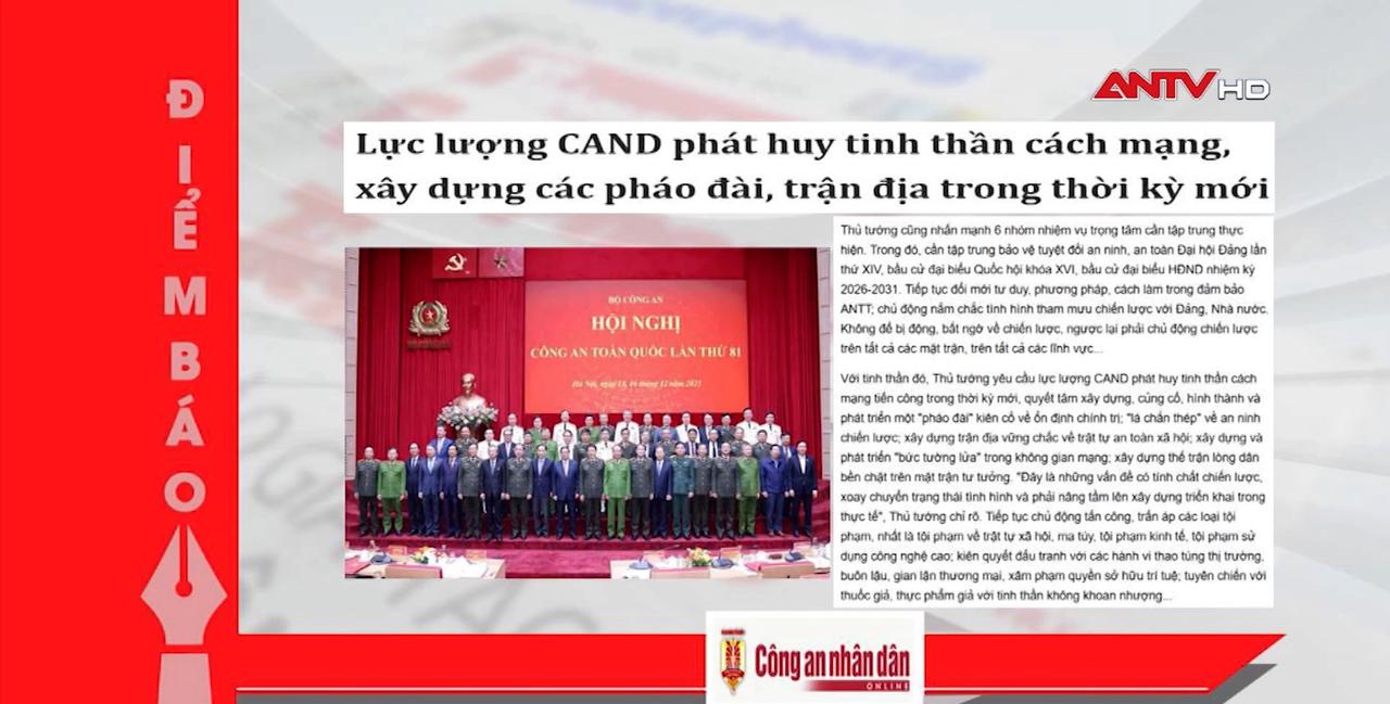 Tin tức nổi bật trên báo số ra ngày hôm nay (16/12) Tin tức nổi bật trên báo số ra ngày hôm nay (16/12)