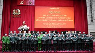 Khẩn trương chuyển đổi số toàn diện các mặt công tác hồ sơ nghiệp vụ