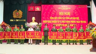 Công an Thanh Hóa tổng kết công tác năm 2025