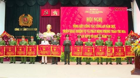 Công an Thanh Hóa tổng kết công tác năm 2025