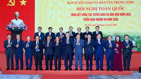 An ninh 24h ngày 19/12/2025