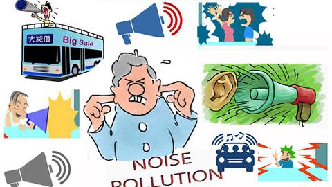 Nghị định 282/2025 liệu có xử lý triệt để vấn nạn ô nhiễm tiếng ồn?