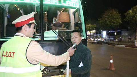 An ninh toàn cảnh ngày 21/12/2025