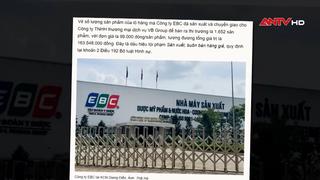 Cần siết chặt quản lý hoạt động kinh doanh mỹ phẩm