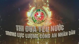 Thi đua yêu nước trong lực lượng Công an nhân dân