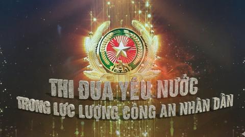 Thi đua yêu nước trong lực lượng Công an nhân dân