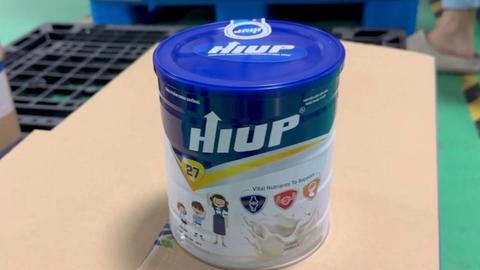 Xét xử vụ án sữa giả HIUP vào ngày 5/1/2026