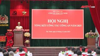 Công an tỉnh Tây Ninh triển khai công tác năm 2026