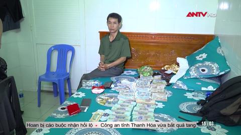 113 Online lúc 15h ngày 26/12/2025