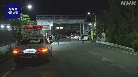 Đâm dao tại nhà máy ở Nhật Bản, 8 người bị thương