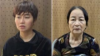 Bắt 2 mẹ con trong vụ giả chết trục lợi bảo hiểm
