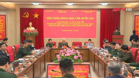 Bảo đảm quốc phòng, an ninh trở thành động lực cho sự phát triển