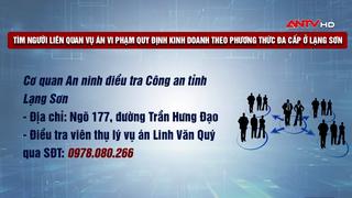 Tìm người liên quan vụ án kinh doanh theo phương thức đa cấp AME GLOBAL