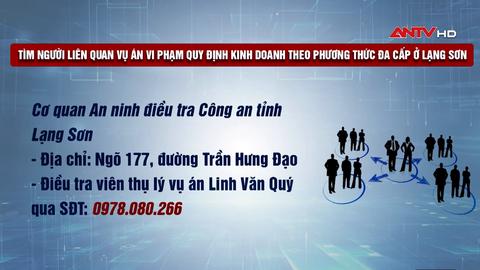 Tìm người liên quan vụ án kinh doanh theo phương thức đa cấp AME GLOBAL