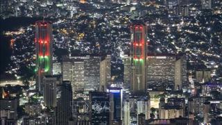 Venezuela khẳng định tình hình trong nước ổn định