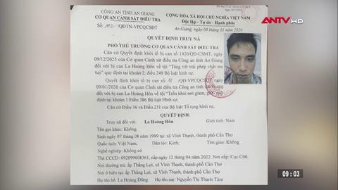 Bắt được 3 trong 4 đối tượng trốn khỏi trại tạm giam ở An Giang