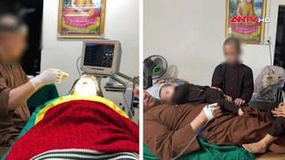 Xác minh, làm rõ hoạt động nuôi dưỡng trẻ tại chùa Cẩm La