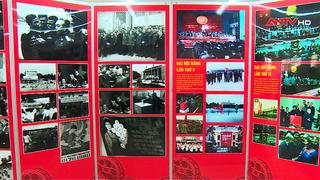 Khai mạc chương trình chiếu phim chào mừng Đại hội Đảng toàn quốc lần XIV