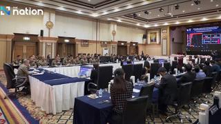 Thái Lan ra mắt cơ chế chia sẻ thông tin chống lừa đảo trực tuyến