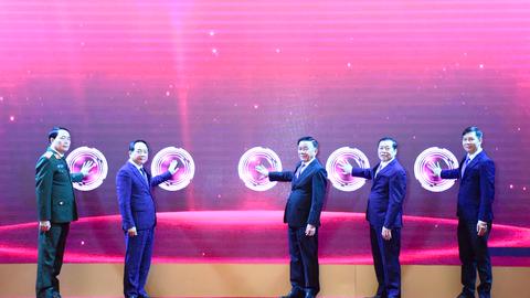 Ra mắt ứng dụng di động Tuyên giáo và Dân vận