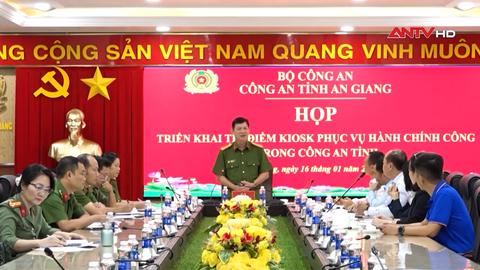 Công an tỉnh An Giang thí điểm Kiosk phục vụ hành chính công