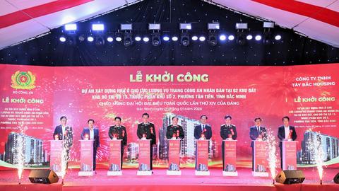 Khởi công dự án nhà ở cho lực lượng vũ trang CAND, chào mừng Đại hội XIV của Đảng