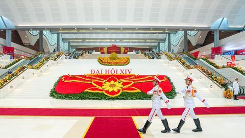 An ninh toàn cảnh ngày 18/01/2026