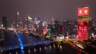 TP Hồ Chí Minh rực rỡ cờ hoa chào mừng Đại hội XIV của Đảng