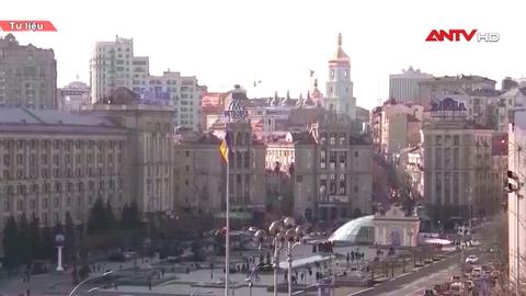 Mỹ cân nhắc thành lập Hội đồng Hòa bình cho Ukraine