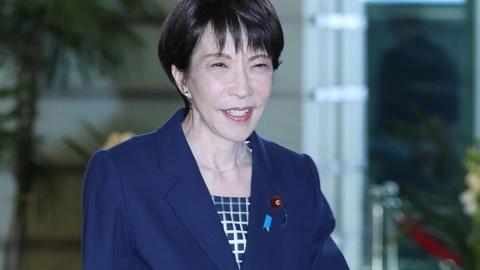 Thủ tướng Nhật Bản thông báo thời điểm tổng tuyển cử 