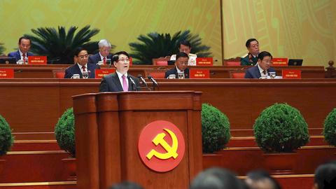 Diễn văn khai mạc Đại hội XIV do Chủ tịch nước Lương Cường trình bày
