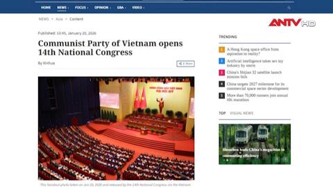 Truyền thông quốc tế kỳ vọng vào những quyết sách từ Đại hội XIV của Đảng