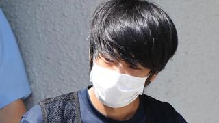 Nhật Bản tuyên án hung thủ ám sát cựu Thủ tướng Shinzo Abe