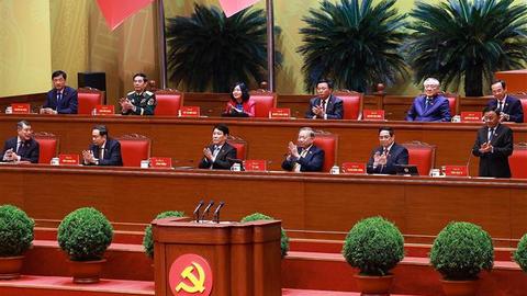 Thông cáo báo chí về ngày làm việc thứ tư Đại hội đại biểu toàn quốc lần thứ XIV của Đảng