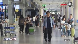 Thái Lan kích hoạt hệ thống khẩn cấp đối phó với virus Nipah từ Ấn Độ