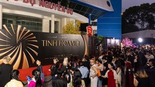  Lễ trao giải Tinh hoa Việt năm 2025  