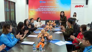 Lễ ký kết biên bản ghi nhớ giữa Hiệp hội An ninh mạng quốc gia và Hiệp hội Thể thao CAND