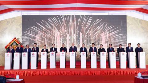 Nhật ký an ninh ngày 28/01/2026