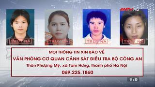 Công an Hải Phòng truy nã 4 đối tượng