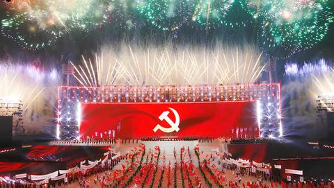 An ninh ngày mới 03/02/2026