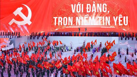 Đảng soi đường, Công an vững bước