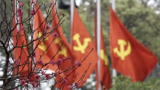 Đảng Cộng sản Việt Nam - 96 năm đồng hành cùng dân tộc