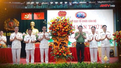 Cục Tổ chức cán bộ, Bộ Công an - Hành trình vinh quang