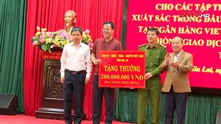 Họp báo vụ cướp tại Ngân hàng Vietcombank, Chi nhánh Trà Bá 