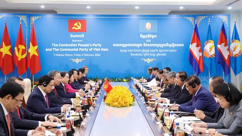 Cuộc gặp giữa Bộ Chính trị Đảng Cộng sản Việt Nam và Ban Thường vụ Trung ương Đảng Nhân dân Campuchia