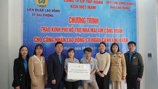 Tin tức nổi bật trên các số báo tuần qua