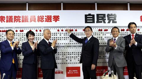 Liên minh cầm quyền thắng lớn tại bầu cử Hạ viện Nhật Bản 2026